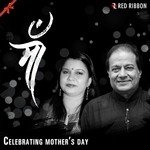 Maa- Celebrating Mother's Day - Pratik Agarwal Song Download